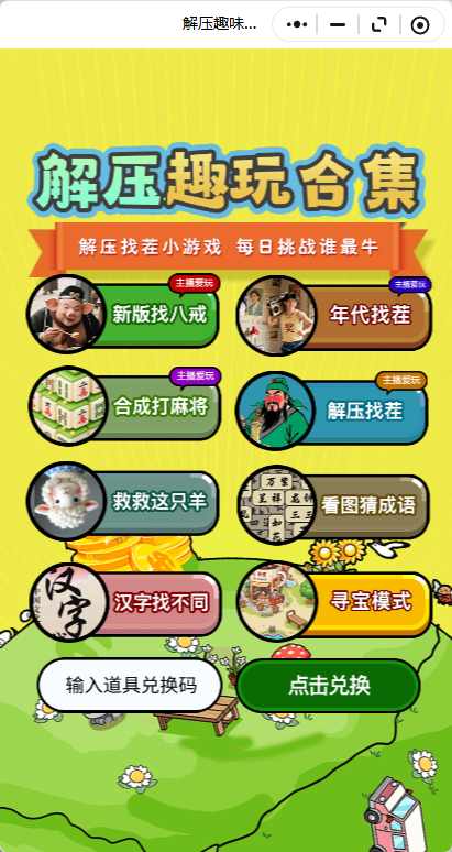 产品图片 1